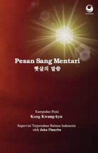 Image of Pesan Sang Mentari